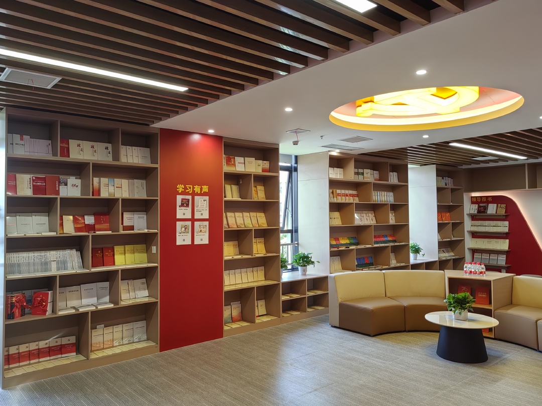 湖南首家“党建书苑”在长沙经开区建成开放