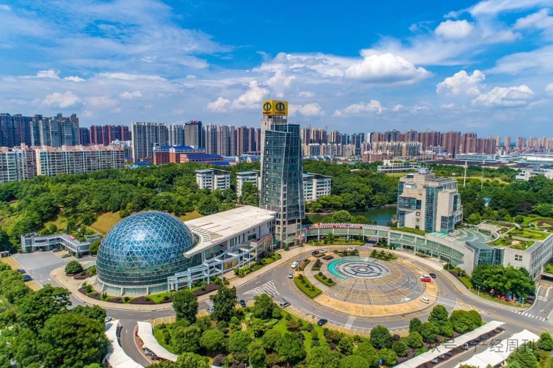 全省园区首个！长沙经开区率先推行政务服务增值化改革