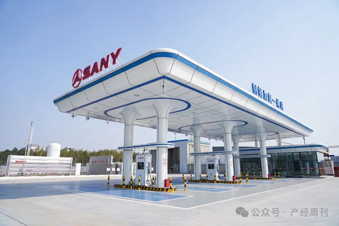 三一氢能：向 “氢” 发力！如何用装备制造基因改写氢能赛道