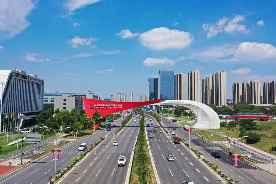 湖南自贸试验区长沙经开区区块五周年建设纪实