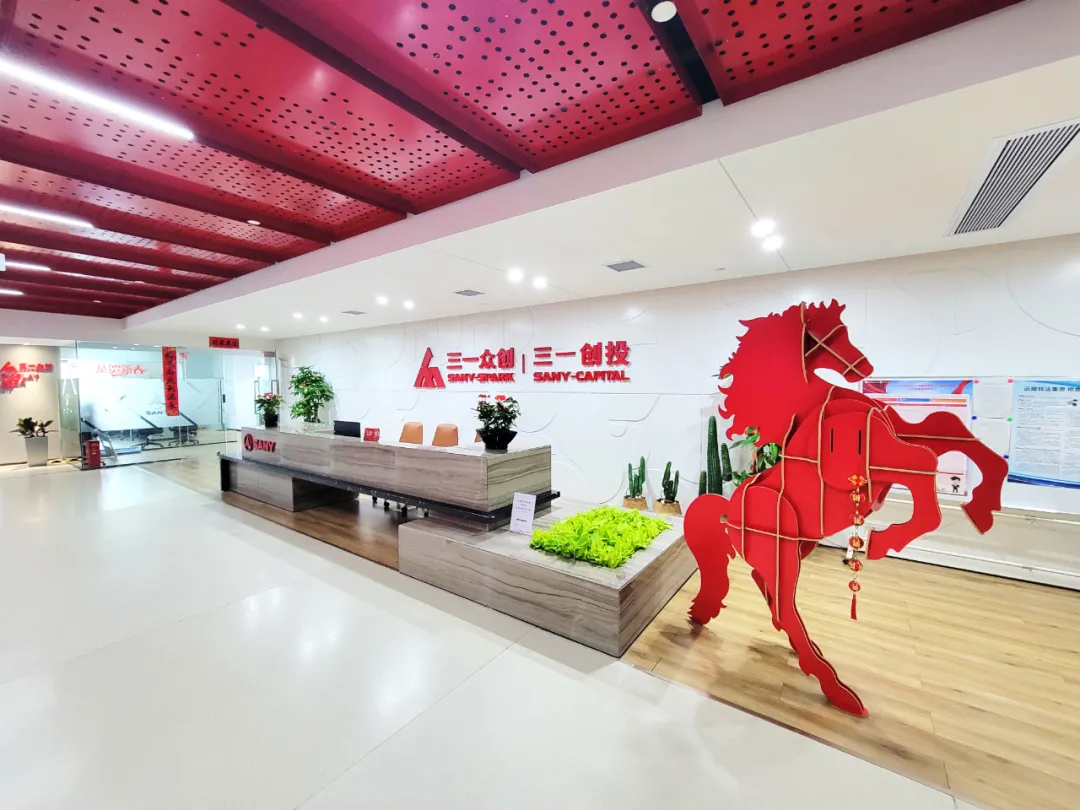 长沙经开区“满天星计划”打造青年创业强磁场