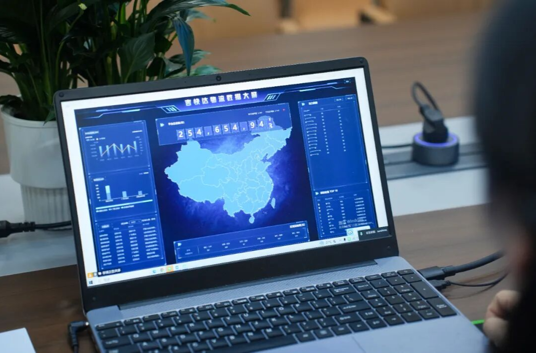 吉快达物流：数智化驱动，打造化工新能源供应链新标杆