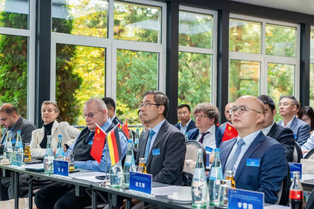 共推中德产业协同 探寻投资合作契机——长沙经开区（德国）经贸交流对接会在萨尔州举行