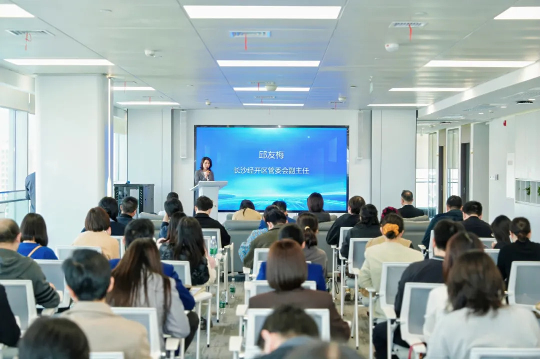 “四比四拼”战报④ | 今年累计助企融资超18亿！星沙基金广场这一活动“解渴”又“管用”