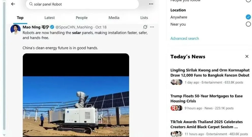 外交部发言人点赞！这台智能光伏机器人产自长沙经开区
