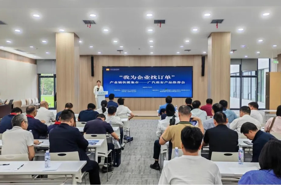 中部第一、全国第六！长沙经开区营商环境便利度稳居全国前列