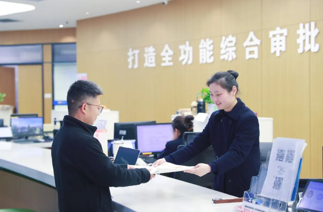 新规出台后，全省首个QFLP项目落地长沙经开区