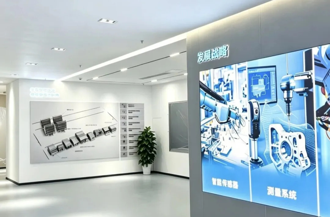 奋进“十五五” 首季开门红① | 深浦电气智能传感器生产制造中心正式投产