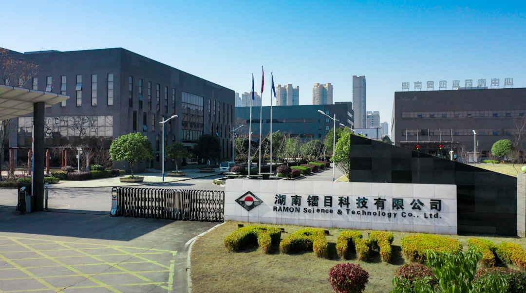 镭目科技：33年只做一件事，让中国钢铁炼出“世界精度”