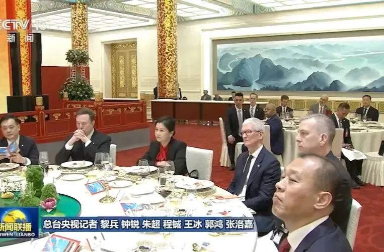 晚宴上，蓝思科技与苹果、特斯拉、英伟达同台对话