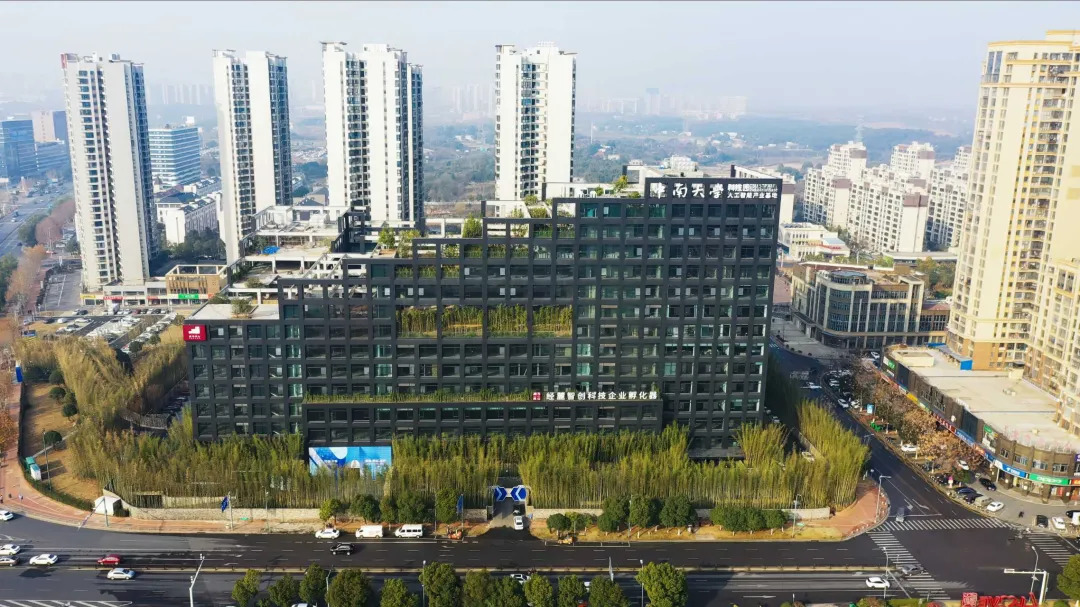 长沙经开区与中南大学：校地“双向奔赴”共筑融合新高地