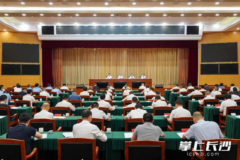 省第一生态环境保护督察组督察长沙市工作动员会召开