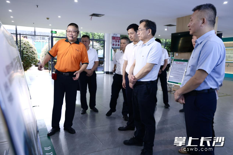 省第一生态环境保护督察组下沉长沙县、雨花区、天心区督导工作
