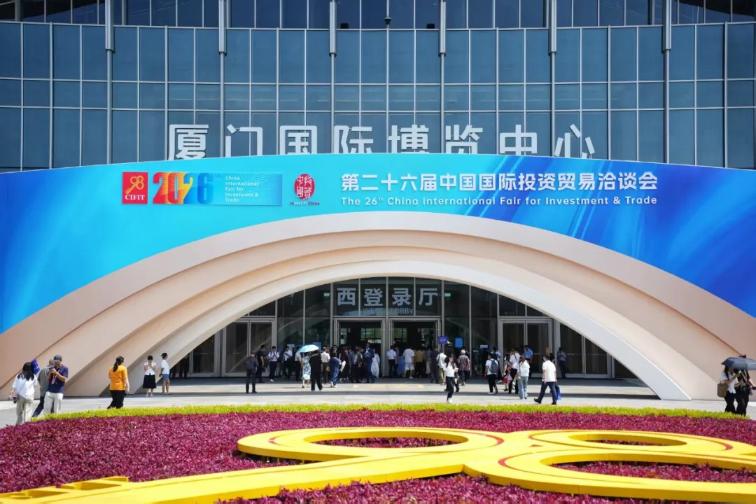 从产业高地到创新沃土，长沙经开区释放投资新机遇