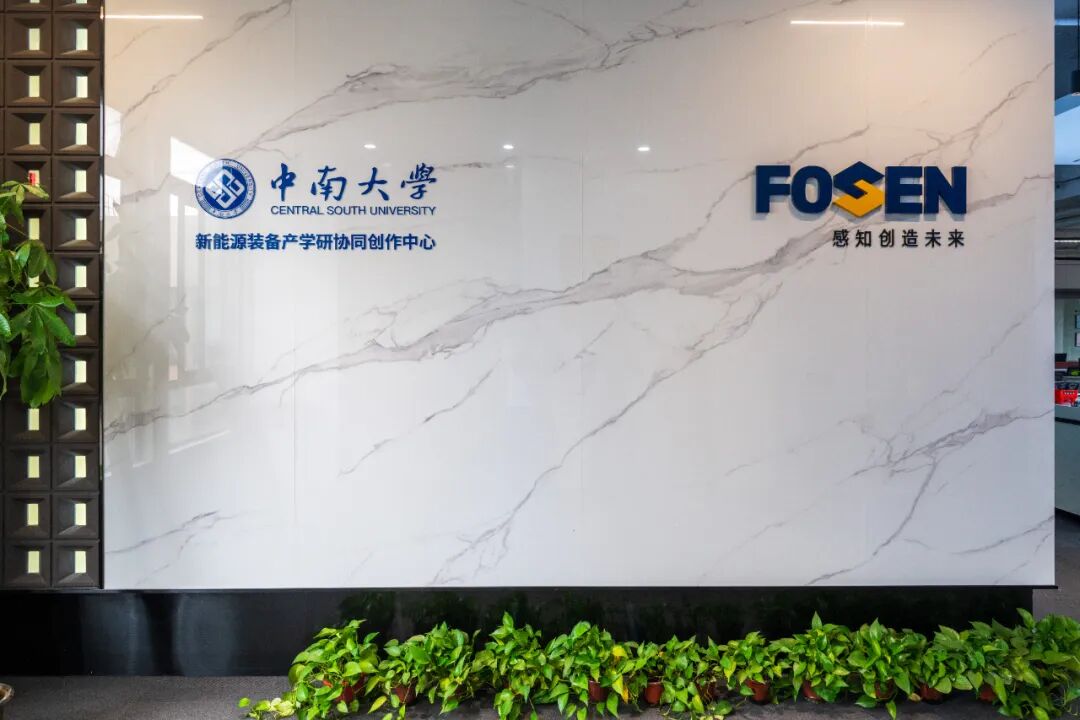 给工矿机车换“绿色动力心脏”，长沙经开区这家企业做到了